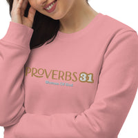 PROVERBS 31 - Unisex eco sweatshirt