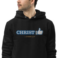 CHRIST LIKE - Unisex essential eco hoodie