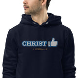 CHRIST LIKE - Unisex essential eco hoodie