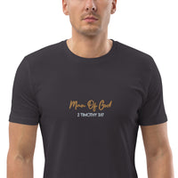 Man Of God  - Unisex organic cotton t-shirt