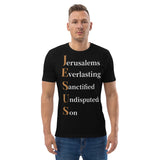 Jerusalem's Everlasting Sanctified Undisputed Son - Unisex organic cotton t-shirt