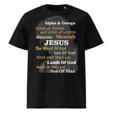 The Word Of God - Unisex organic cotton t-shirt