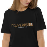 Proverbs 31 - Unisex organic cotton t-shirt