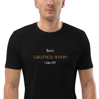 There's Greatness With - Unisex organic cotton t-shirt