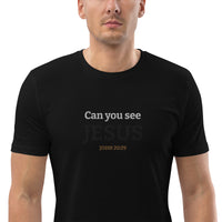 Can you see JESUS - Unisex organic cotton t-shirt