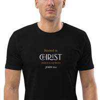 Rooted in CHRIST - Unisex organic cotton t-shirt