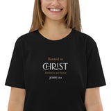 Rooted in CHRIST - Unisex organic cotton t-shirt