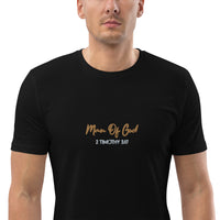 Man Of God  - Unisex organic cotton t-shirt