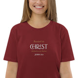 Rooted in CHRIST - Unisex organic cotton t-shirt