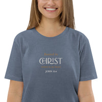 Rooted in CHRIST - Unisex organic cotton t-shirt