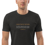 Defined by greatness within not by the colour of my skin -Unisex organic cotton t-shirt