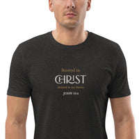 Rooted in CHRIST - Unisex organic cotton t-shirt