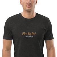 Man Of God  - Unisex organic cotton t-shirt