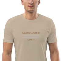 Defined by greatness within not by the colour of my skin -Unisex organic cotton t-shirt