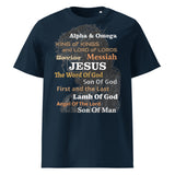 The Word Of God - Unisex organic cotton t-shirt