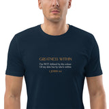 Defined by greatness within not by the colour of my skin -Unisex organic cotton t-shirt