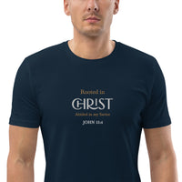 Rooted in CHRIST - Unisex organic cotton t-shirt