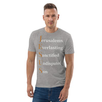 Jerusalem's Everlasting Sanctified Undisputed Son - Unisex organic cotton t-shirt