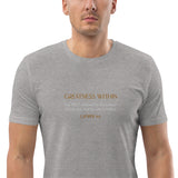 Defined by greatness within not by the colour of my skin -Unisex organic cotton t-shirt