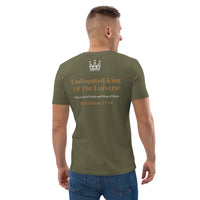 Jerusalem's Everlasting Sanctified Undisputed Son - Unisex organic cotton t-shirt