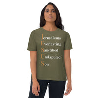 Jerusalems Everlasting Sanctified Undisputed Son -  Unisex organic cotton t-shirt