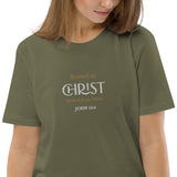 Rooted in CHRIST - Unisex organic cotton t-shirt