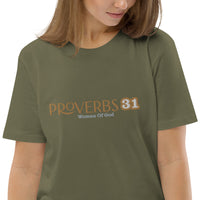 Proverbs 31 - Unisex organic cotton t-shirt