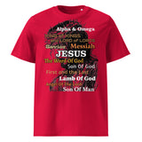 The Word Of God - Unisex organic cotton t-shirt