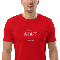 Rooted in CHRIST - Unisex organic cotton t-shirt