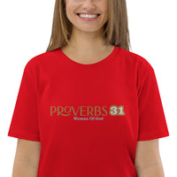 Proverbs 31 - Unisex organic cotton t-shirt