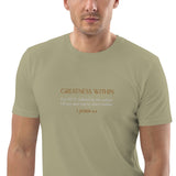 Defined by greatness within not by the colour of my skin -Unisex organic cotton t-shirt