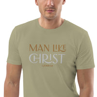 MAN LIKE CHRIST - Unisex organic cotton t-shirt