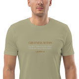 Defined by greatness within not by the colour of my skin -Unisex organic cotton t-shirt