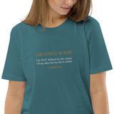 Defined by greatness within not by the colour of my skin -Unisex organic cotton t-shirt