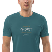 Rooted in CHRIST - Unisex organic cotton t-shirt