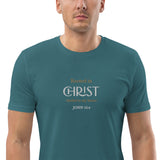 Rooted in CHRIST - Unisex organic cotton t-shirt