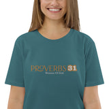 Proverbs 31 - Unisex organic cotton t-shirt