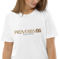 Proverbs 31 - Unisex organic cotton t-shirt