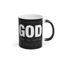 GOD -  Magic Mug