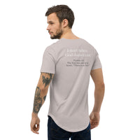 I Believe In God - Men's Curved Hem T-Shirt