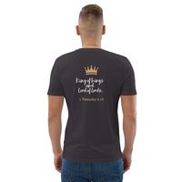 King JESUS - Unisex organic cotton t-shirt