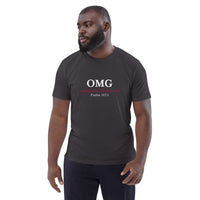 OMG - Unisex organic cotton t-shirt