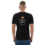 King JESUS - Unisex organic cotton t-shirt