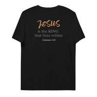 No matter who’s Prime Minister JESUS is still KING - Unisex organic cotton t-shirt