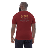 No matter who’s Prime Minister JESUS is still KING - Unisex organic cotton t-shirt