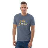 King JESUS - Unisex organic cotton t-shirt