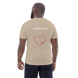 JESUS LOVES ME -  Unisex organic cotton t-shirt