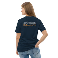 Don’t Give Up Get Up -  Unisex organic cotton t-shirt