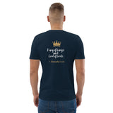 King JESUS - Unisex organic cotton t-shirt