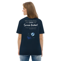 JESUS Christmas T-shirt - Unisex organic cotton t-shirt